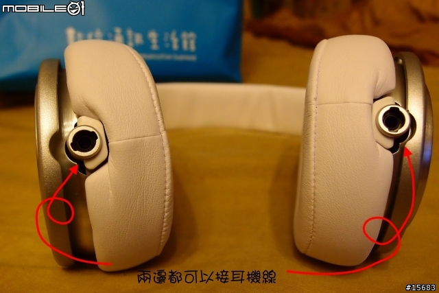 小弟的beats初體驗之pro好聽又好看