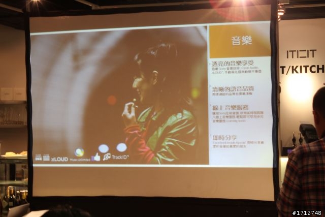 ☑Sony Xperia S -細緻精品唯我獨尊 暢快體驗❀