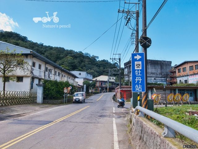 【一個人的旅行】單車賞春櫻【平溪、雙溪、不厭亭、金瓜石、九份、侯硐】