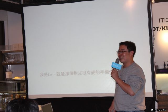 ☑Sony Xperia S -細緻精品唯我獨尊 暢快體驗❀