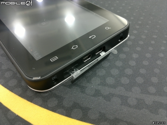 【開箱】迷你5''平版電腦<<原道N50>>