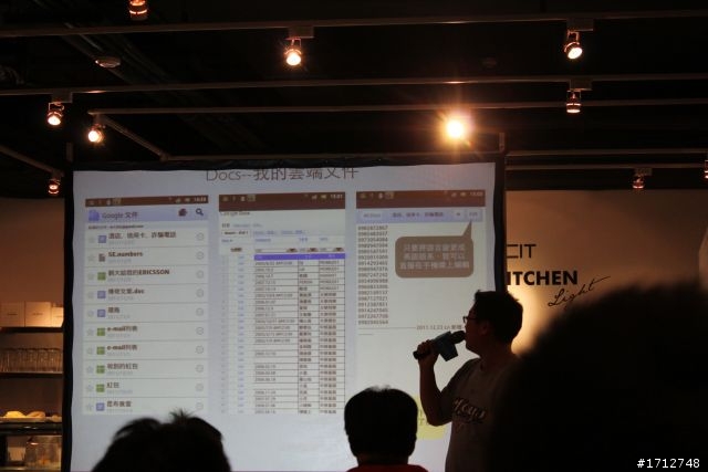 ☑Sony Xperia S -細緻精品唯我獨尊 暢快體驗❀