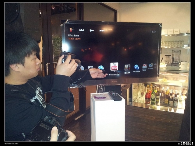 Xperia S 體驗會心得分享--台北場
