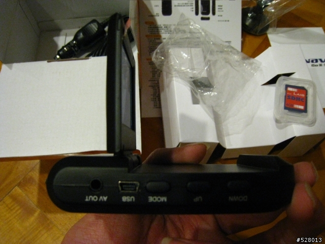 官方活動贈品(行車紀錄器)不專業開香文