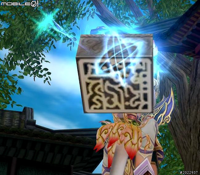 法寶靈獸伴仙俠 《天劍神曲Online》測試分享
