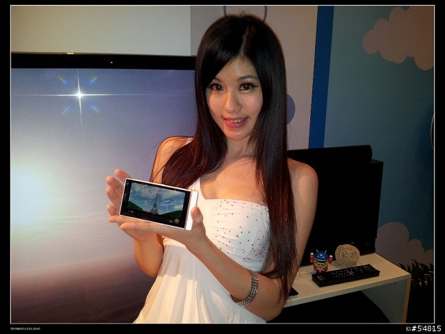 Xperia S 體驗會心得分享--台北場