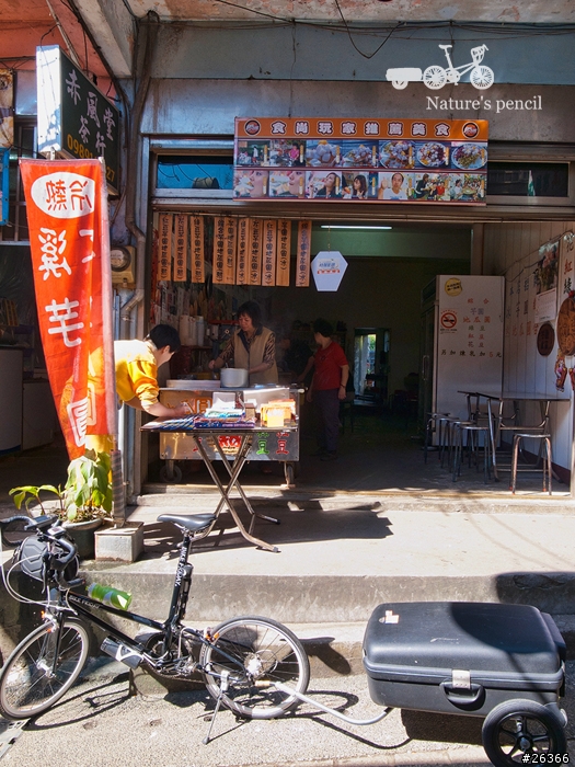 【一個人的旅行】單車賞春櫻【平溪、雙溪、不厭亭、金瓜石、九份、侯硐】