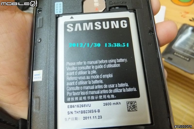Note 開箱文