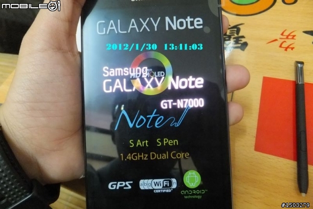 Note 開箱文