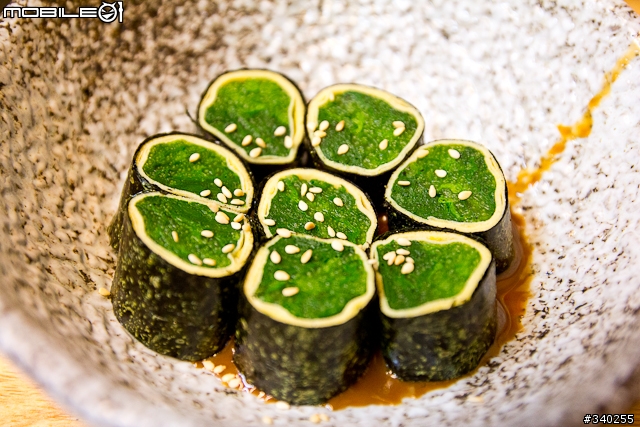 乙味屋