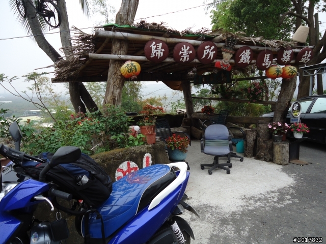 2012-2-26大漢林道浸水營古道之旅