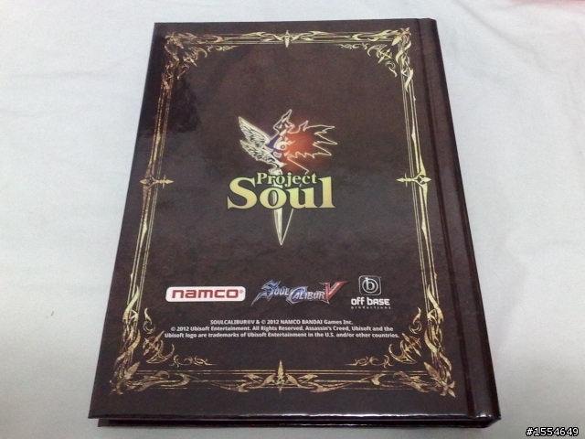 PS3版 劍魂5(Soul Calibur V) 限量特典版 開箱