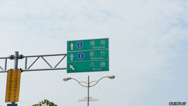 2/20~26 就算是冬天也要環島旅行! 七天六夜遊記