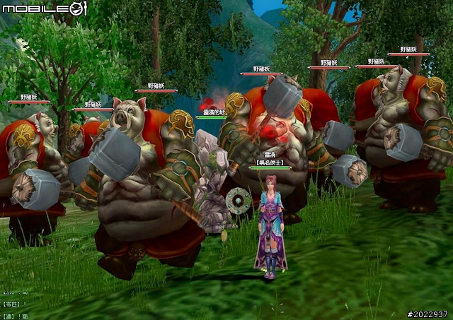 法寶靈獸伴仙俠 《天劍神曲Online》測試分享