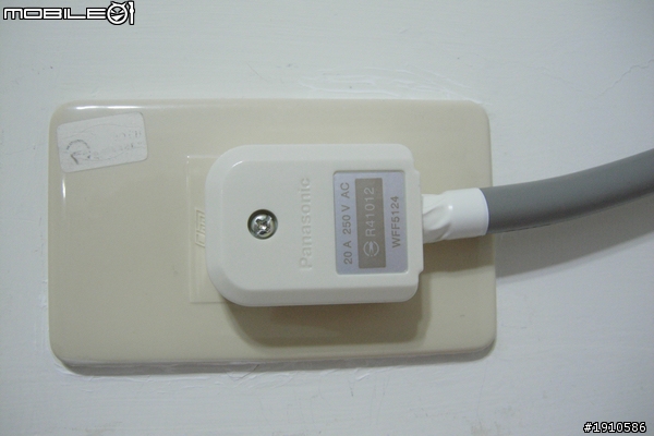冷氣電源線的好夥伴 (國際牌公插T型 WFF5124)