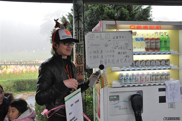 NTC 2012 西湖大會師