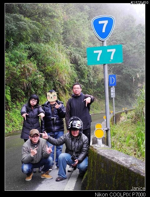【0211-0212 綿羊團】殘念太平山 + 武陵農場之櫻花爆炸了