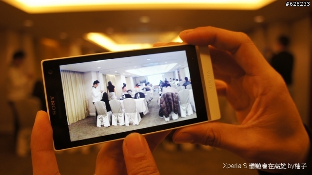 Everything in HD-- Sony Xperia S讓柚子看見HD新視野