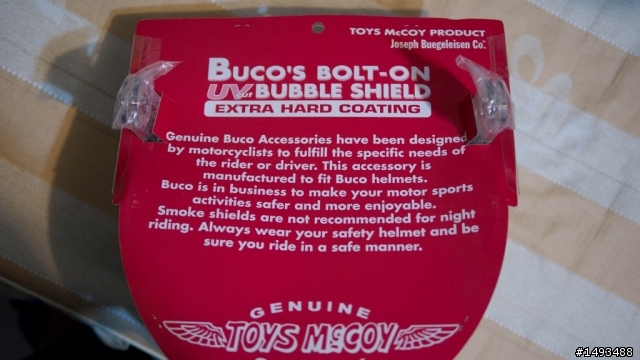 Toys Mccoy Baby BUCO 安全帽開箱