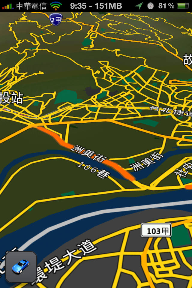 *2/20更新*Garmin for iOS 導航軟體開箱試用(圖多慎入)2/20更新