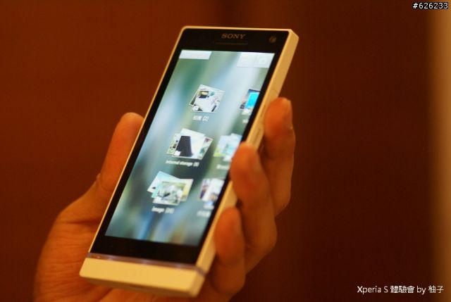 Everything in HD-- Sony Xperia S讓柚子看見HD新視野