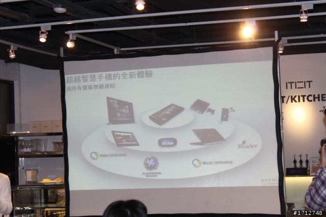☑Sony Xperia S -細緻精品唯我獨尊 暢快體驗❀