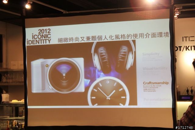 ☑Sony Xperia S -細緻精品唯我獨尊 暢快體驗❀