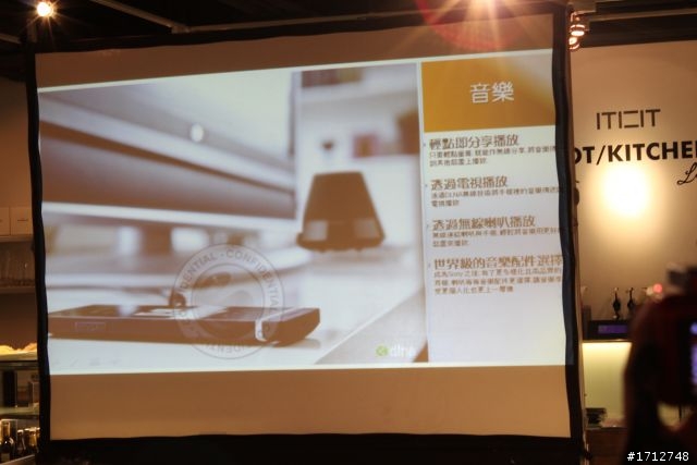 ☑Sony Xperia S -細緻精品唯我獨尊 暢快體驗❀