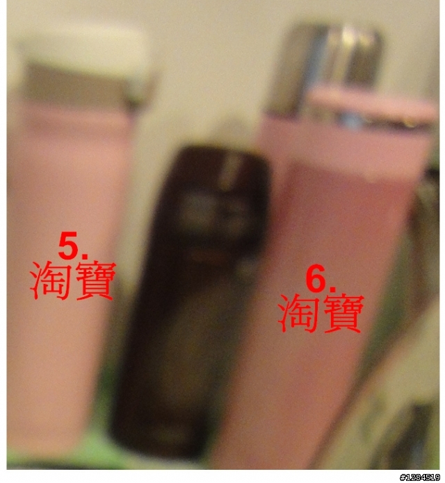 幾個保溫杯小比較
