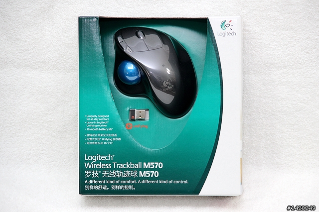 隨時隨處精確控制-羅技M570軌跡球滑鼠分享