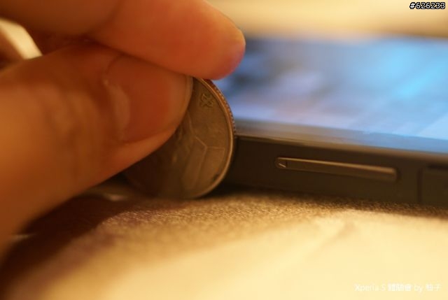 Everything in HD-- Sony Xperia S讓柚子看見HD新視野