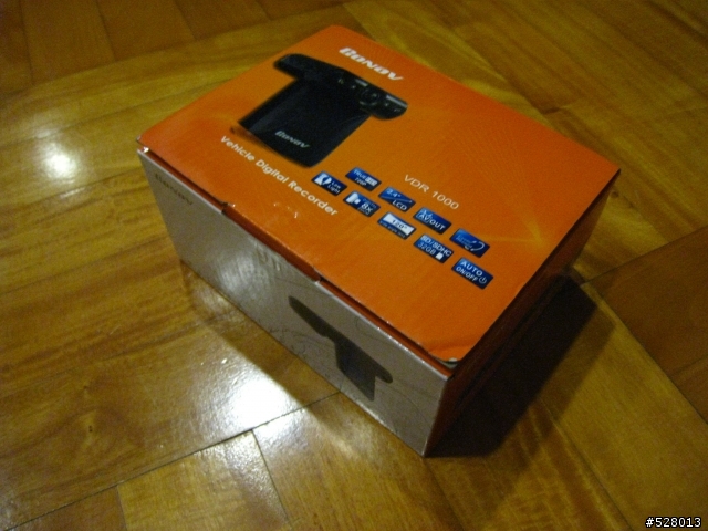 官方活動贈品(行車紀錄器)不專業開香文