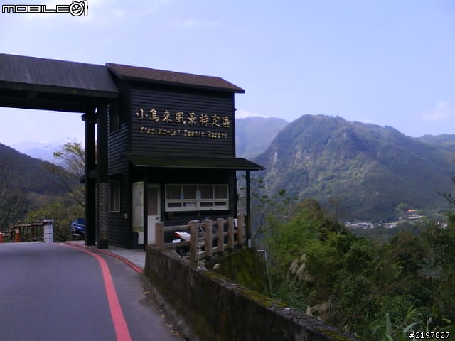 騎著老狼 獨跑 "環北之旅" 羅馬公路>北橫>宜蘭>北宜公路>台北(過夜)>小烏來>石門水庫>新竹
