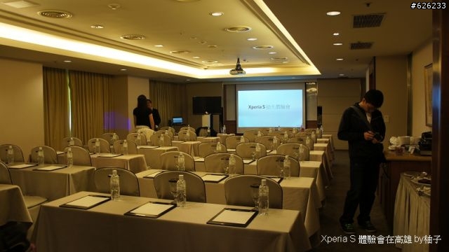 Everything in HD-- Sony Xperia S讓柚子看見HD新視野