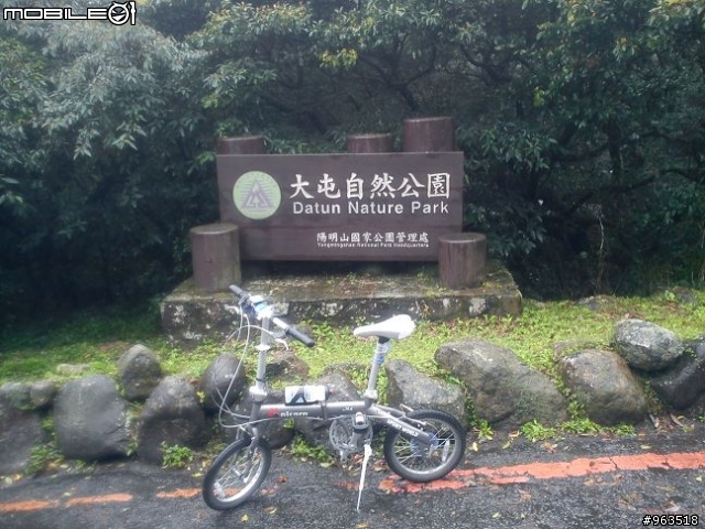 2012.2.27第一次在北部騎車:巴拉卡賞櫻+上助航站