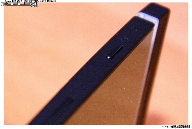 【體驗】Sony Xperia S 極致質感(3/2白色實機分享)