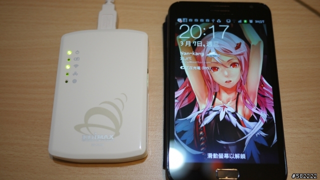 是無視防火牆封鎖Facebook的剋星?還是行動電源?EDIMAX 3G-6218n開箱~