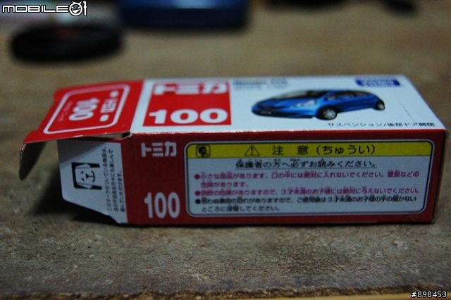 HONDA FIT-兩光兩光(簡易開箱)