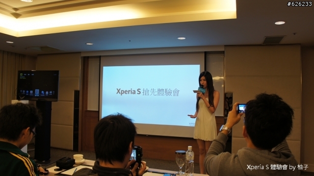 Everything in HD-- Sony Xperia S讓柚子看見HD新視野