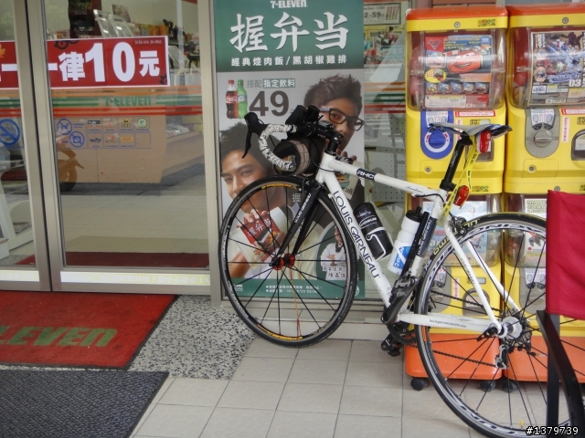 瘋系列-3/24 台東瘋200K/台東4P瘋300K
