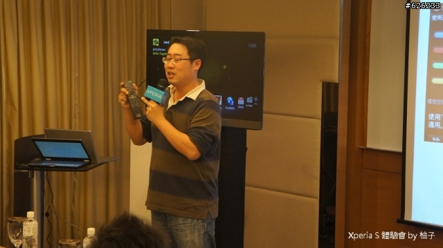 Everything in HD-- Sony Xperia S讓柚子看見HD新視野