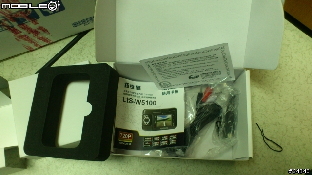 錄透攝 LtS W5100 明明白白 行車記錄器 開箱