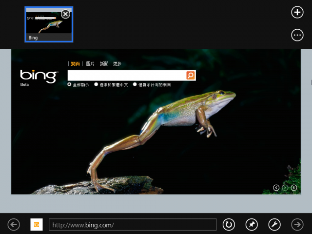 Windows 8 Consumer Preview 體驗紀錄