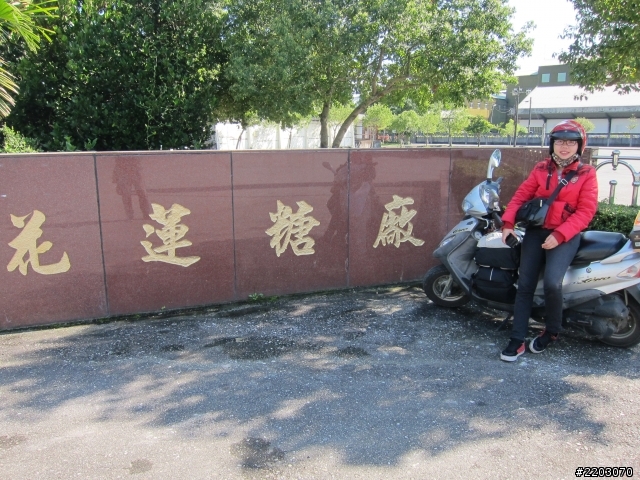 2012.02/04-02/14 -- 【衝阿~熱血吧!素食客】- 十一天環島之旅- seven day