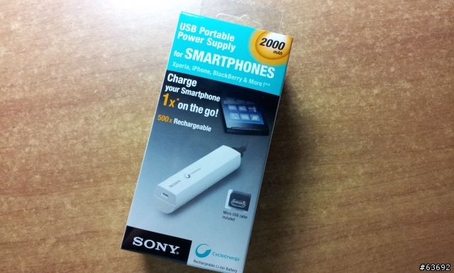 分享文 - Galaxy S2 行動電源