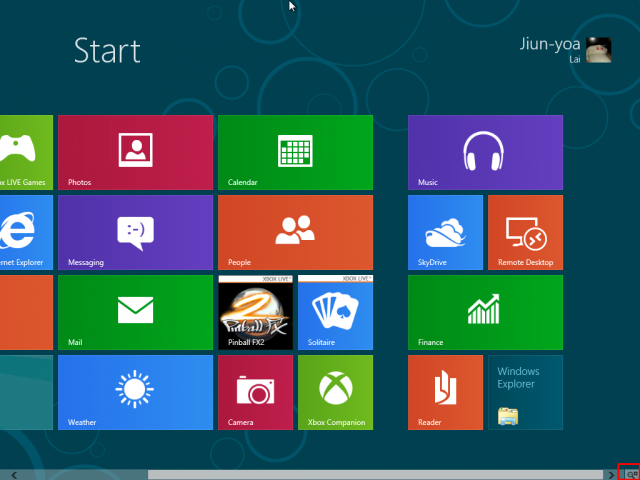 Windows 8 Consumer Preview 體驗紀錄