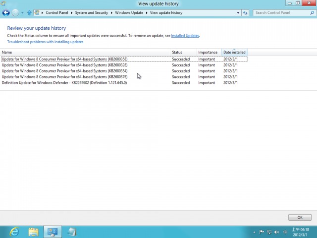 Windows 8 Consumer Preview 體驗紀錄