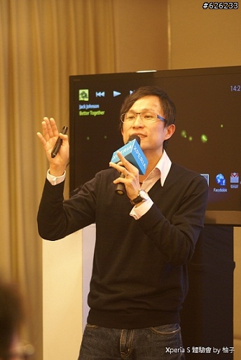 Everything in HD-- Sony Xperia S讓柚子看見HD新視野