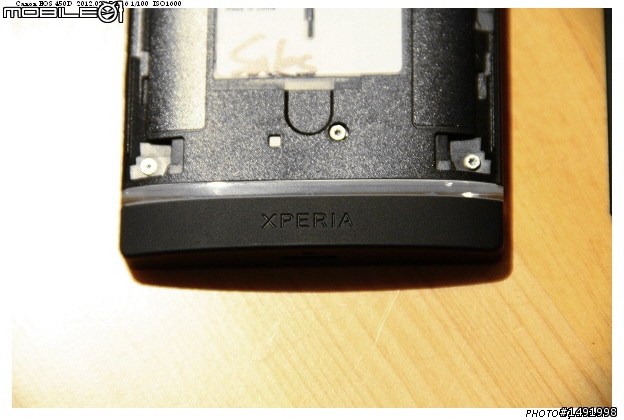 【體驗】Sony Xperia S 極致質感(3/2白色實機分享)