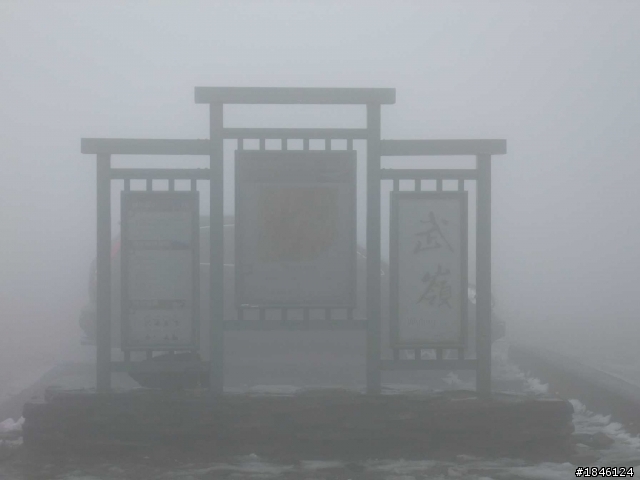 2/29一個不留神到武嶺賞雪